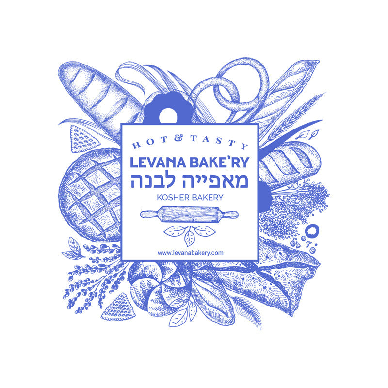 Levana Bakery